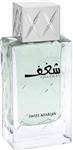 SWISS ARABIAN Shaghaf, 75ml - MAN