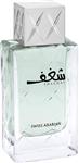 SWISS ARABIAN Shaghaf, 75ml - MAN