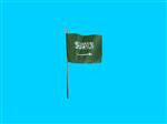 Tafelvlag Saoedi Arabië + kunststof houder