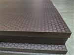Betonplex Berken 18mm 153x305cm Anti slip Hexa