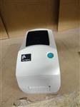 Zebra TLP2824-Z TT Etiketten Label Printer USB
