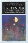 Pretender To The Throne-