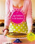HOGE HAKKEN IN DE KEUKEN