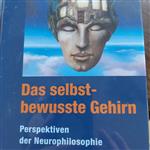 Das selbstbewusste Gehirn