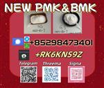 5449-12-7 & 28578-16-7 High-quality supply