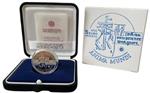 Vaticaan 5 Euro 2022 'Anima Mundi'