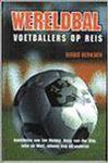 WERELDBAL