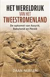 Het wereldrijk van het Tweestromenland
