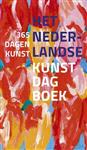 Het Nederlandse kunstdagboek