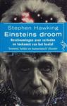 Einsteins droom / Ooievaar