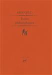 Antoine Arnaud, Textes philosophiques