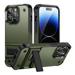 iPhone 7 Plus Armor Hoesje met Kickstand - Shockproof Cover Case - Groen