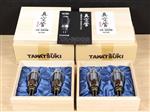 Takatsuki TA-300B Power Triode Vacuum Tubes NEW 25% OFF (2 sets of 2 available)