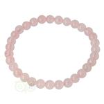 Armband rozenkwarts - 19 cm