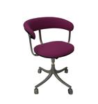 Vintage Office Chair Designs