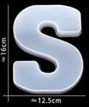 Siliconenmal Letter S voor Epoxy resin, zeep en kaarsen 16 cm per stuk