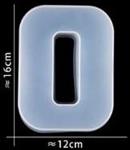 Siliconenmal Letter O voor Epoxy resin, zeep en kaarsen 16 cm per stuk