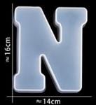 Siliconenmal Letter N voor Epoxy resin, zeep en kaarsen 16 cm per stuk