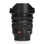 Panasonic Lumix S PRO 16-35mm F4.0