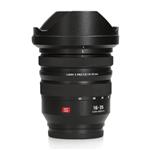 Panasonic Lumix S PRO 16-35mm F4.0