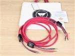 Luna Rouge highend audio speaker cables 2,0 metre