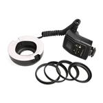 Nikon MF18 Macro Ring Flash - Nikon