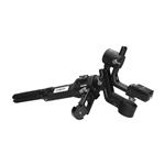 DJI Ronin SC
