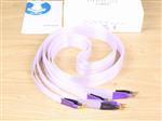 Nordost Norse Frey 2 highend audio speaker cables 2,0 metre