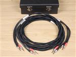 Dyrholm Phoenix highend audio speaker cables 2,5 metre