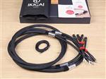 IKIGAI Kangai highend silver-gold audio speaker cables 2,0 metre