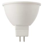 LED Reflector Spotje met GU5.3 fitting - 12V - Warm wit licht - 5W vervangt 28W - MR16