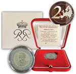 Monaco 2 Euro 2023 'Rainier III'