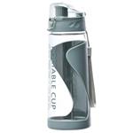 Slimtron waterbeker 600ml meeneembeker - sportbeker