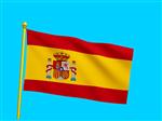 Vlag Spanje met wapen 300x450 cm