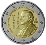 Griekenland 2 Euro 2023 'Constantin Caratheodory'