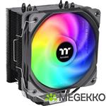 Thermaltake UX200 SE ARGB
