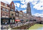 FOR SALE:   APARTMENT UTRECHT THE NETHERLANDS 