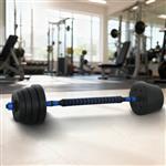 vidaXL 2-in-1 Halter Set Zwart en Blauw 121 x 19,5 x 19,5 cm