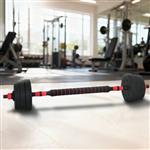 vidaXL 2-in-1 Halter Set Zwart en Rood 121 x 19,5 x 19,5 cm