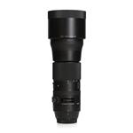 Sigma 150-600mm F5-6.3 DG OS HSM Contemporary - Nikon F