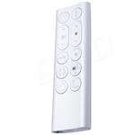 Dyson Pure Hot+Cool HP04 afstandsbediening 969897-01-1