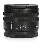 Panasonic Lumix S 18-40mm F4.5-6.3