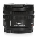 Panasonic Lumix S 18-40mm F4.5-6.3