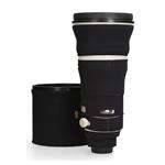 Canon EF 400mm F2.8 L IS USM III