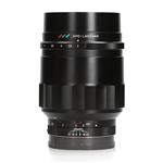 Voigtlander Macro APO-Lanthar 65mm F2.0 - Sony FE