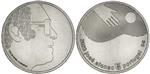 Portugal 5 Euro 2023 'Jose Afonso'