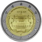 Griekenland 2 Euro 2024 '50 Jr. Griekse Democratie'