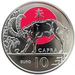 San Marino 10 Euro 2024 'De Chinese Maankalender - Geit'