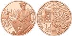 Oostenrijk 10 Euro 2025 'Lederhosen' Koper UNC