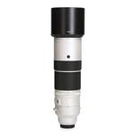 Fujifilm XF 150-600mm F5.6-8 R LM OIS WR